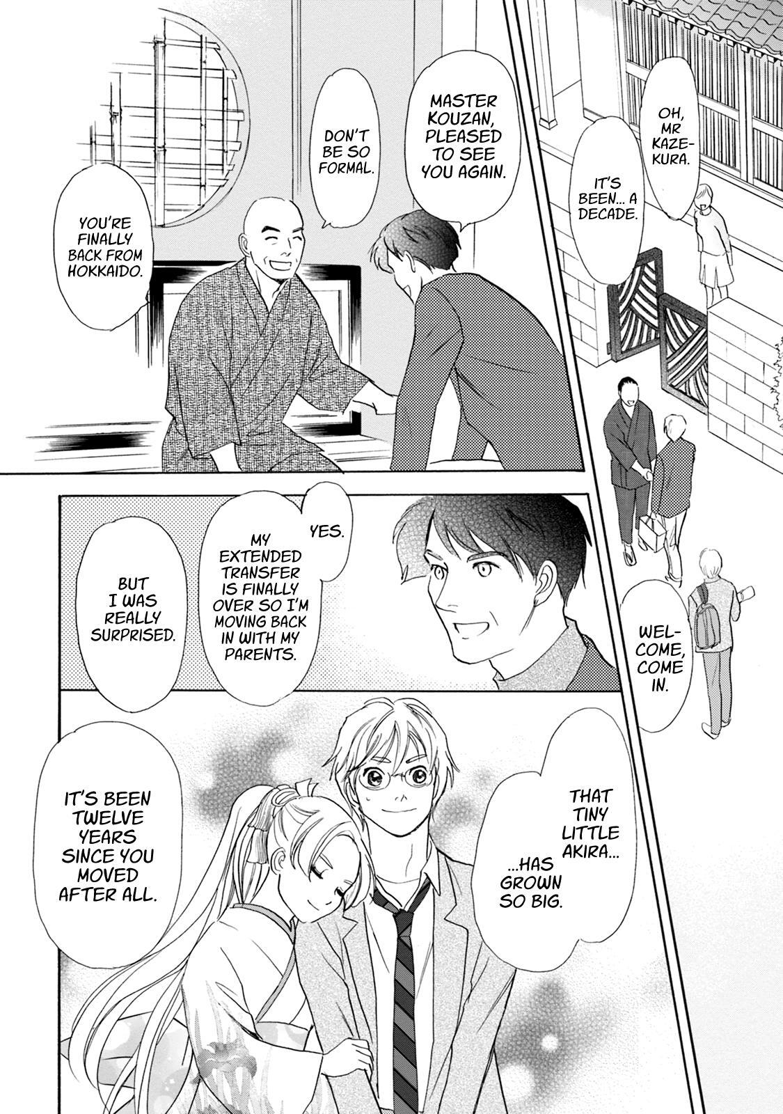 Read Katana Manga Online