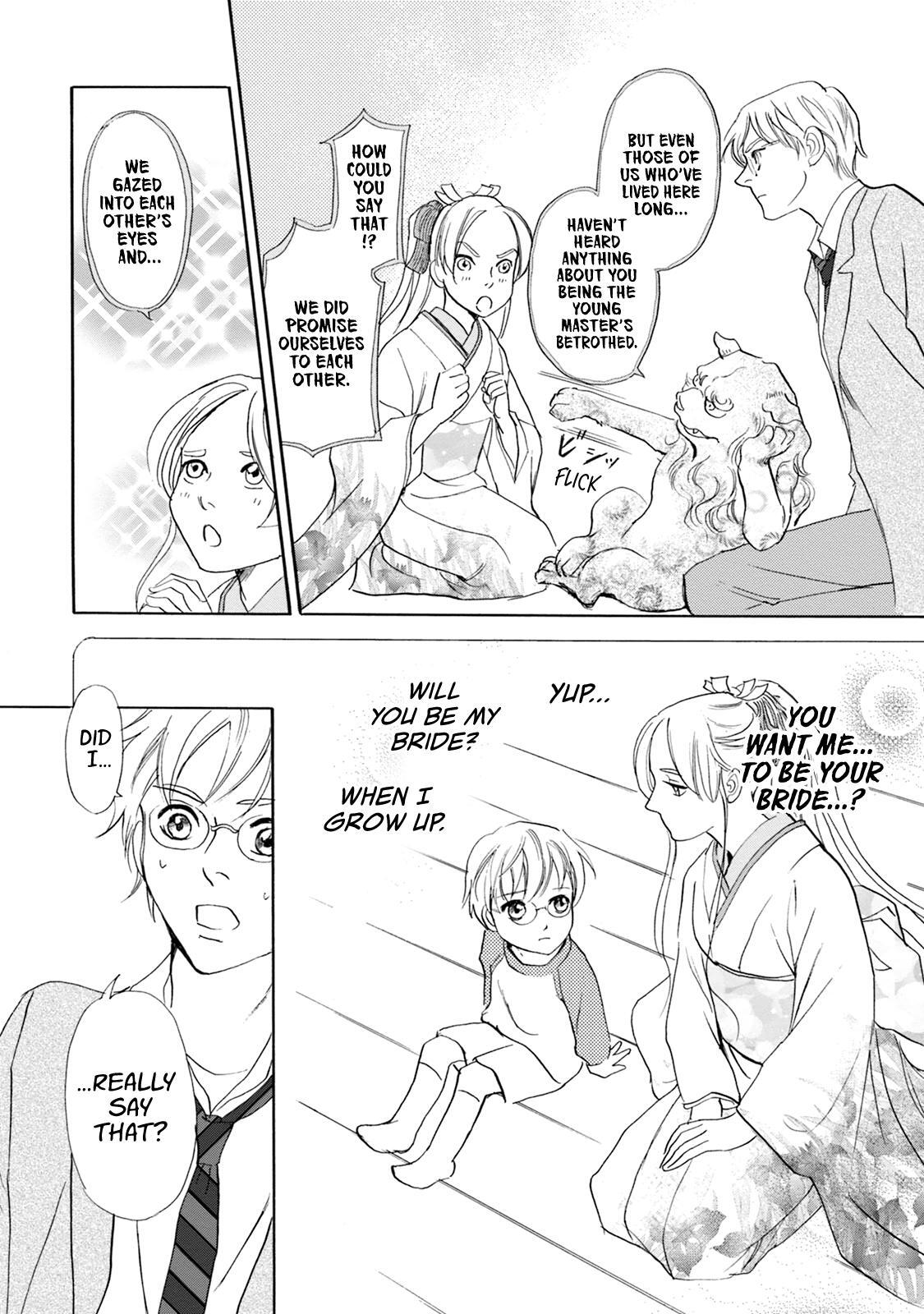 Read Katana Manga Online