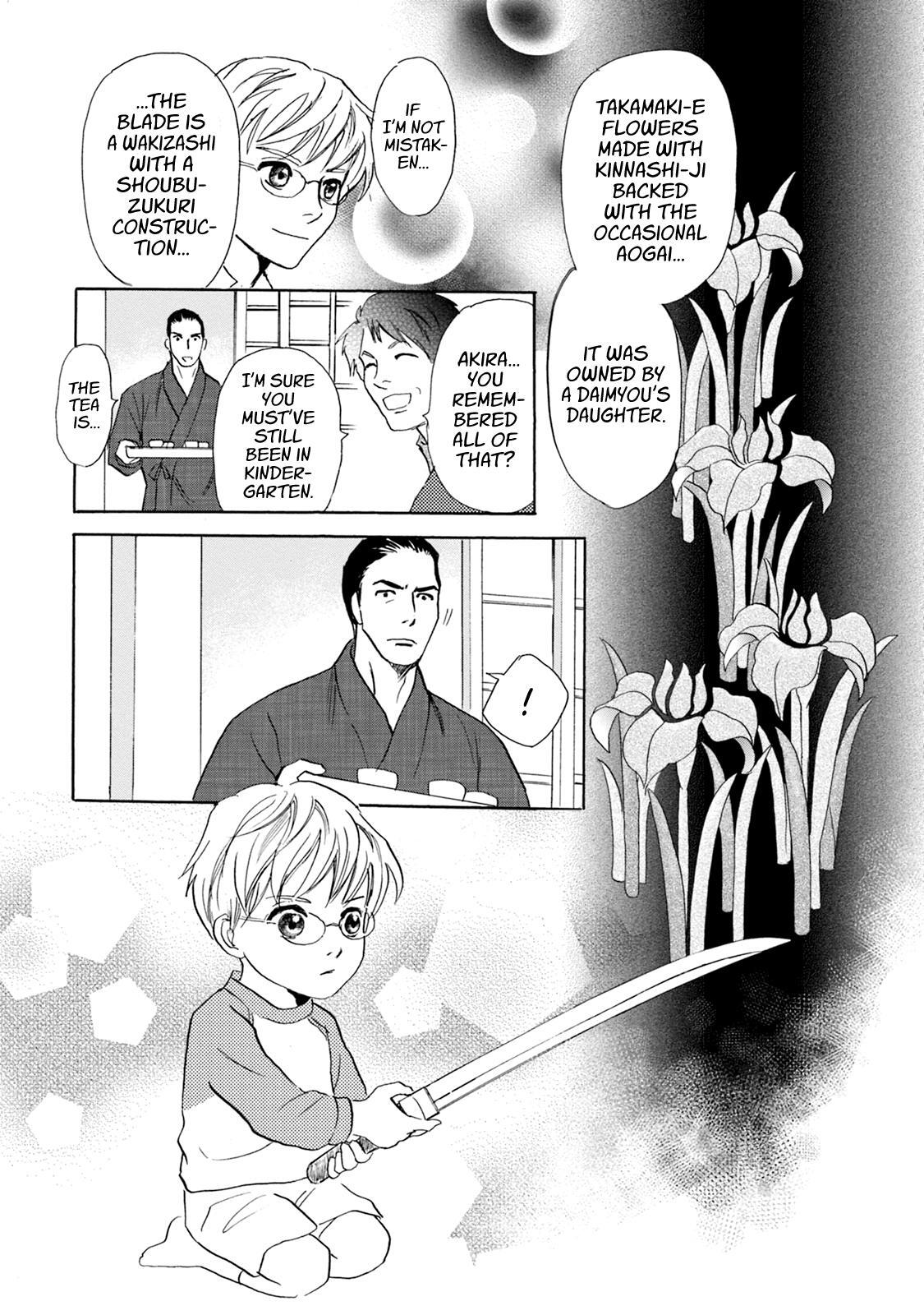 Read Katana Manga Online