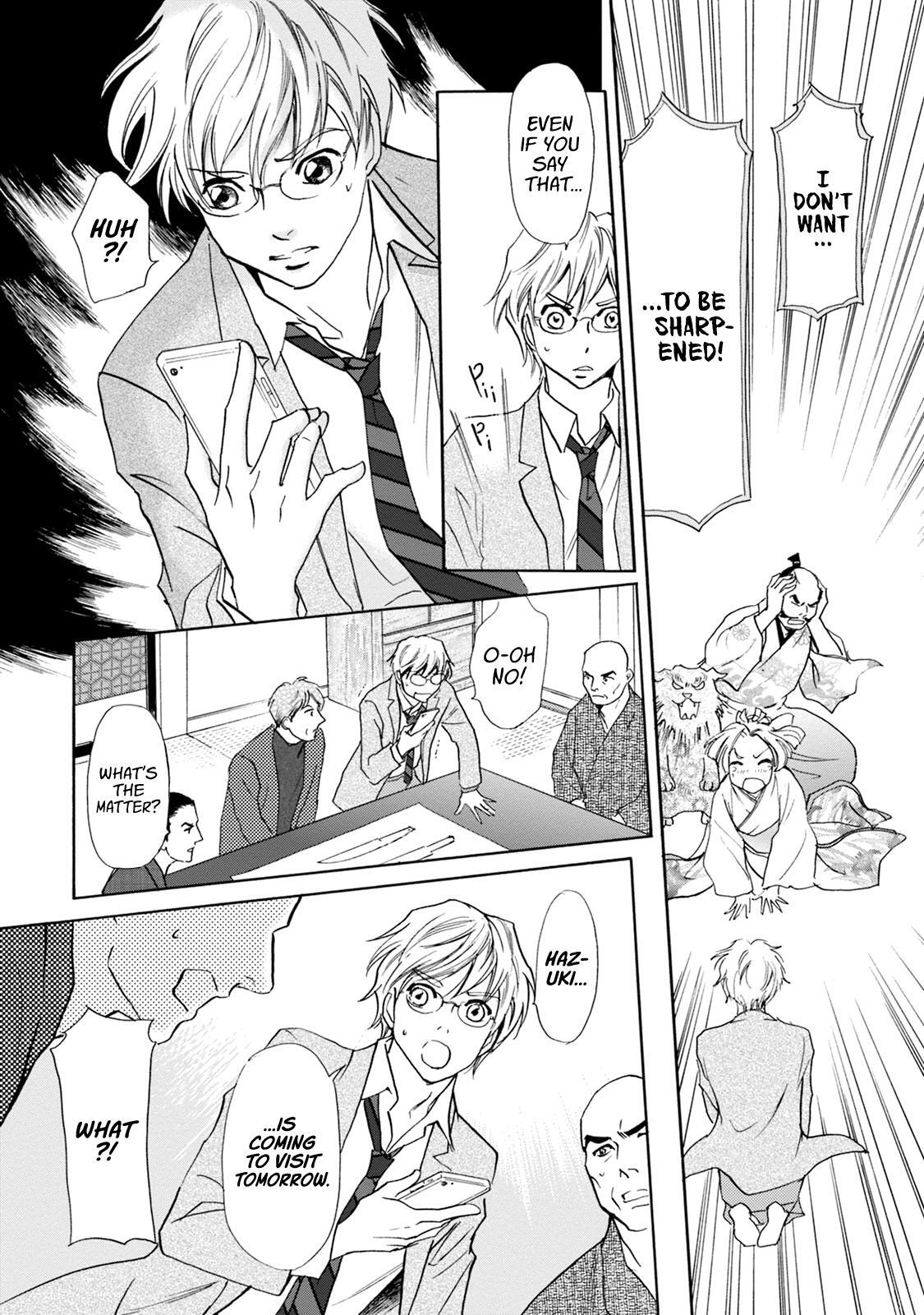 Read Katana Manga Online