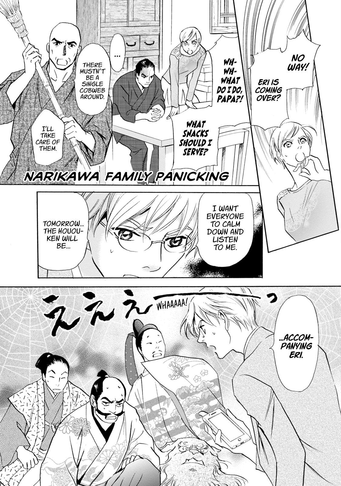 Read Katana Manga Online