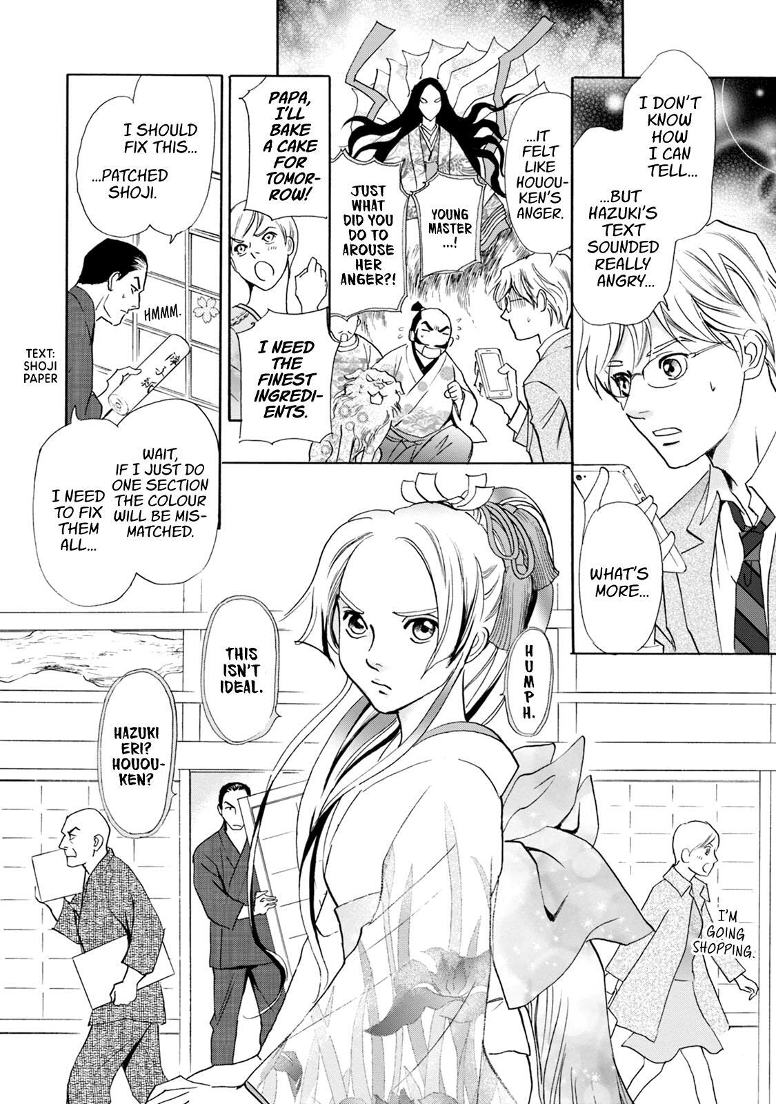 Read Katana Manga Online