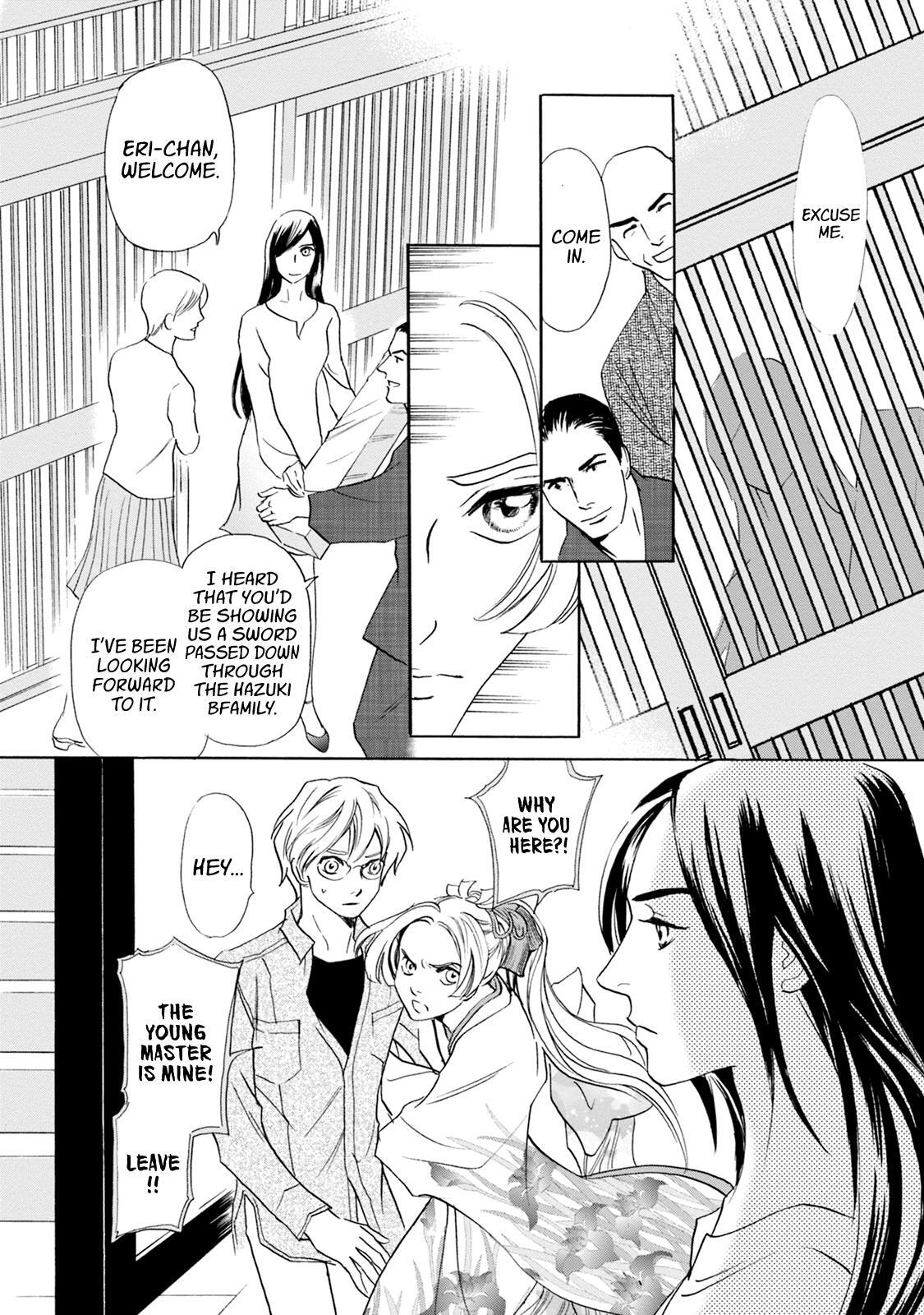 Read Katana Manga Online