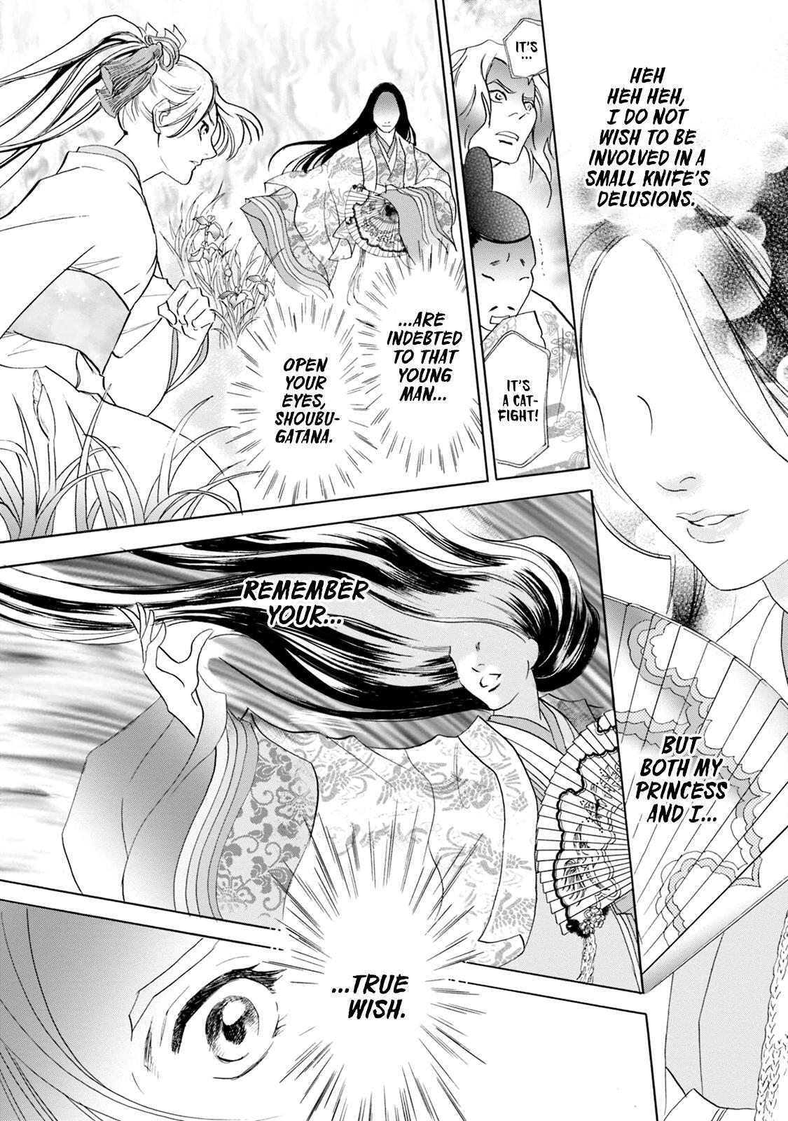 Read Katana Manga Online