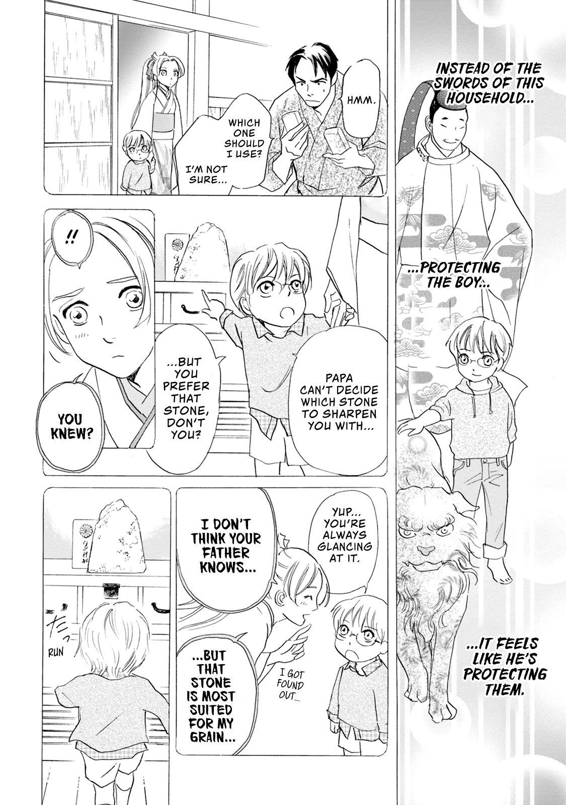 Read Katana Manga Online