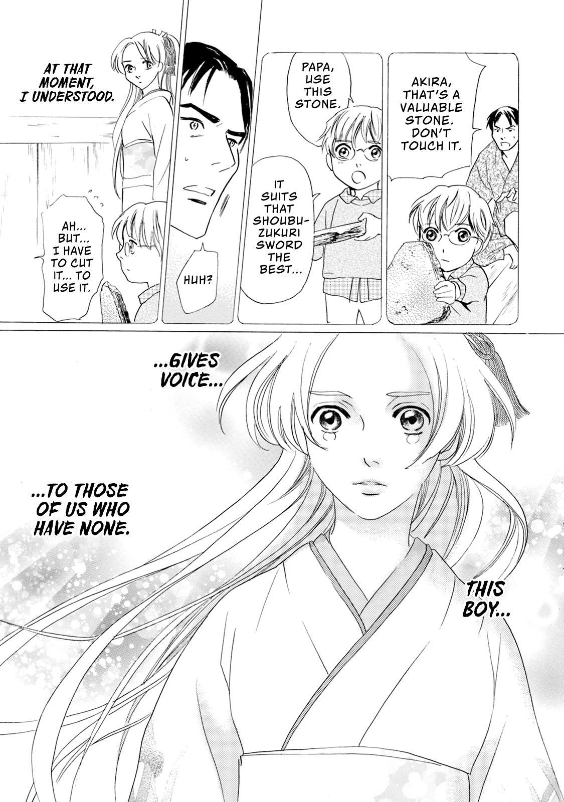 Read Katana Manga Online