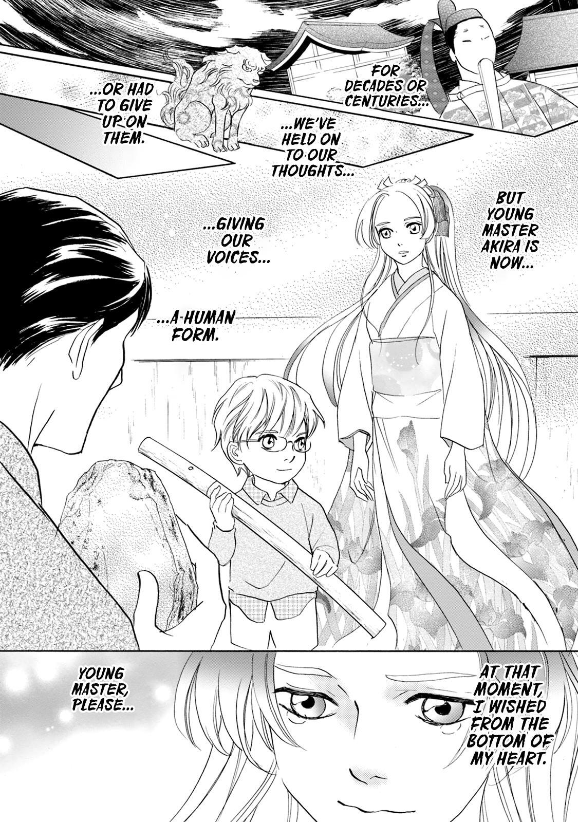Read Katana Manga Online