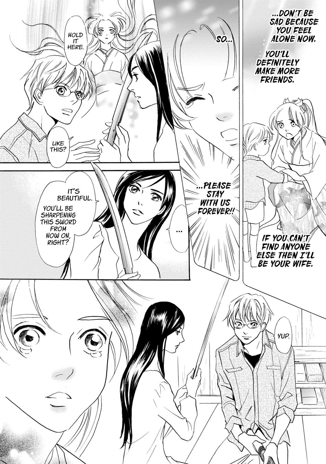 Read Katana Manga Online