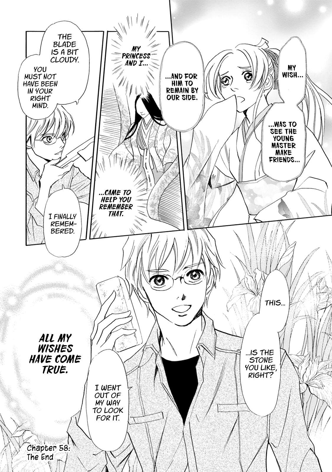 Read Katana Manga Online
