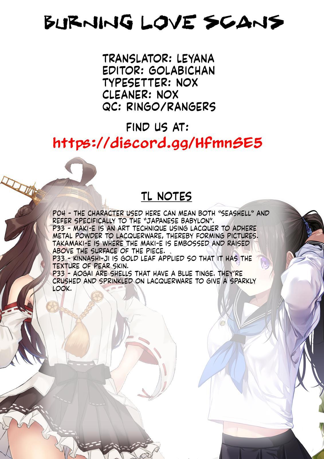 Read Katana Manga Online