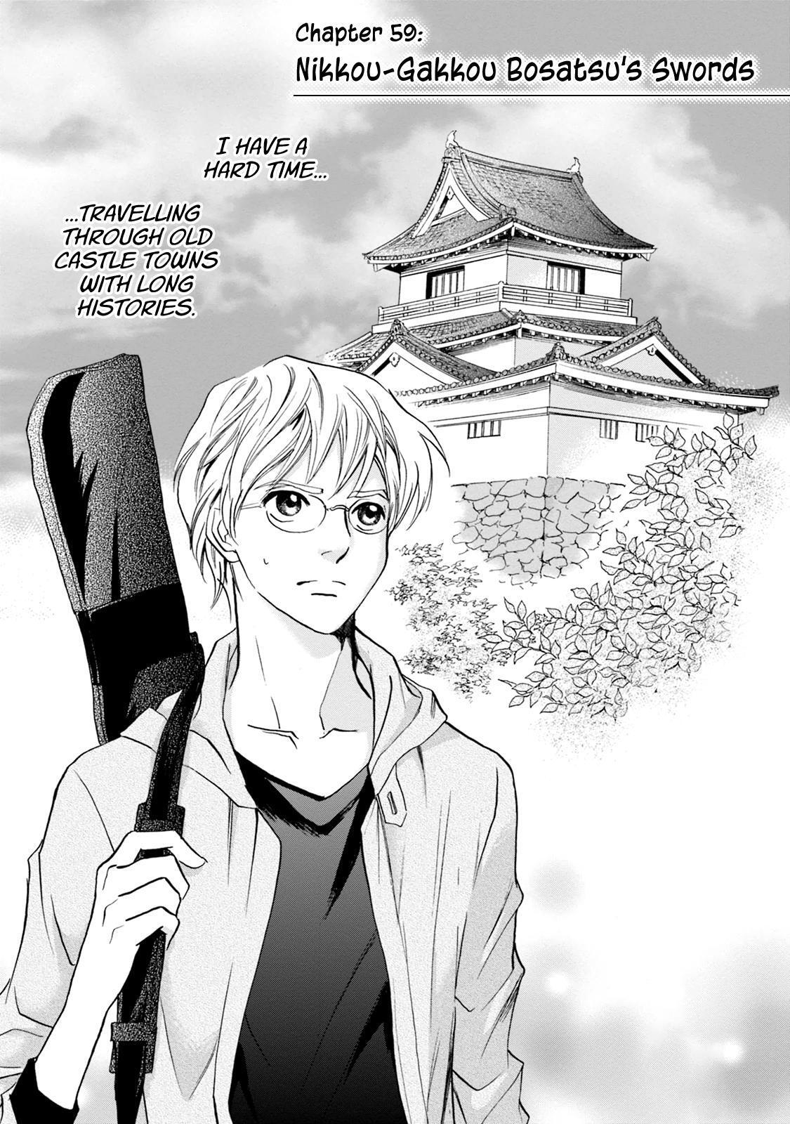 Read Katana Manga Online