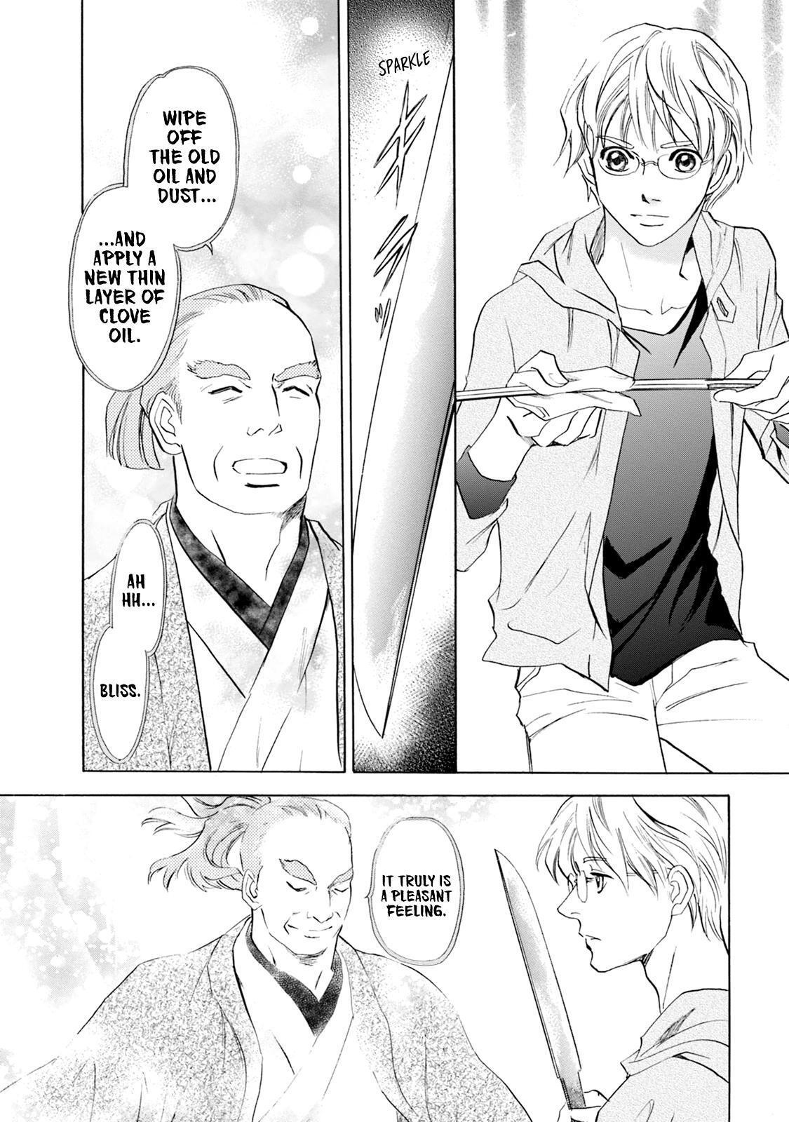Read Katana Manga Online