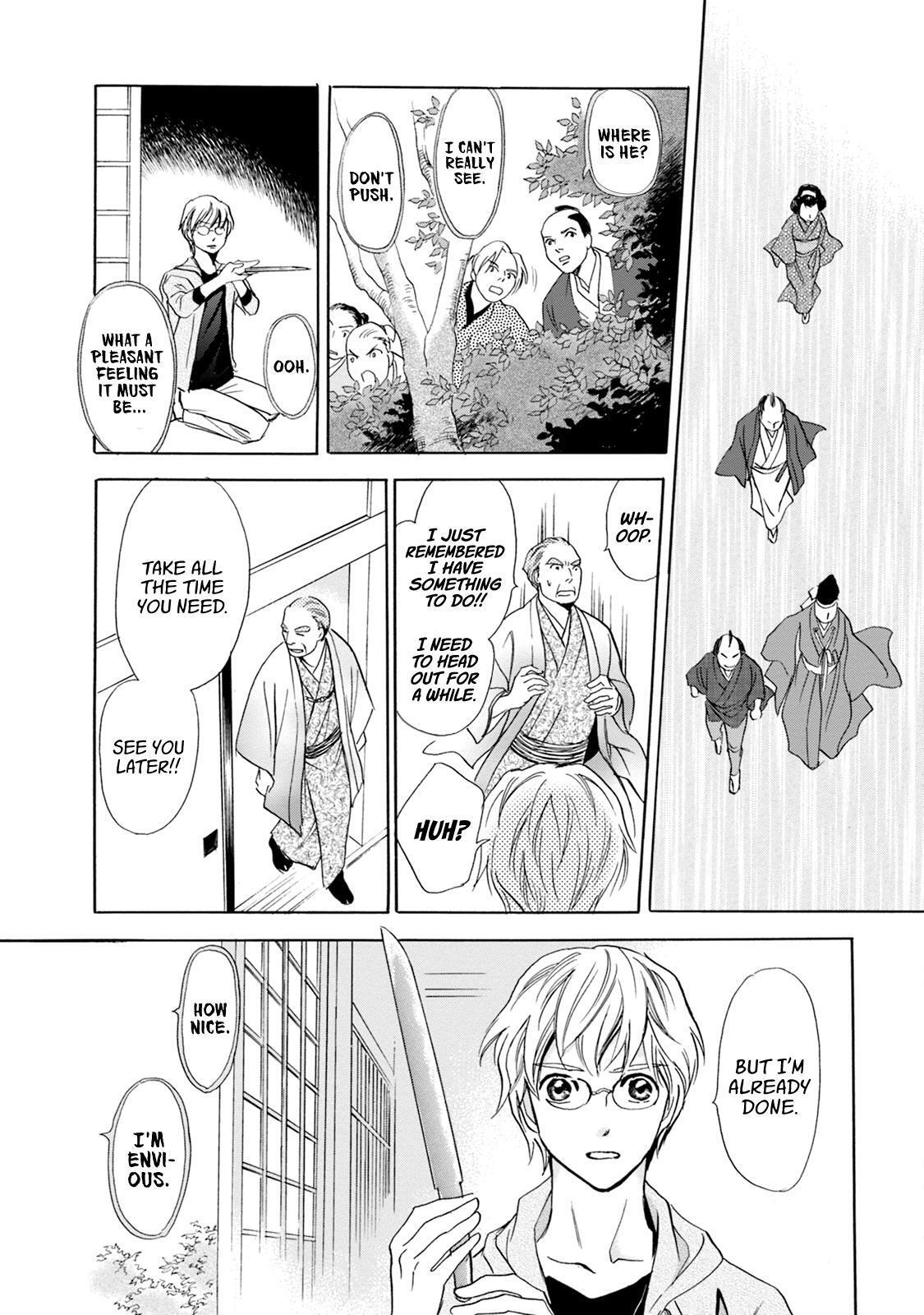 Read Katana Manga Online