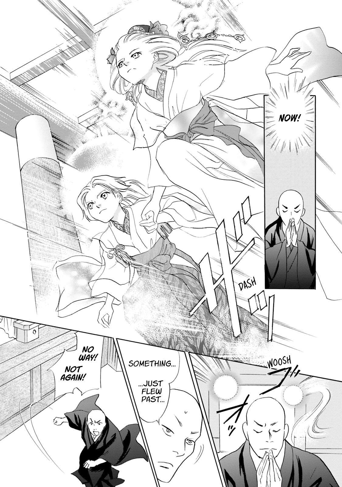 Read Katana Manga Online