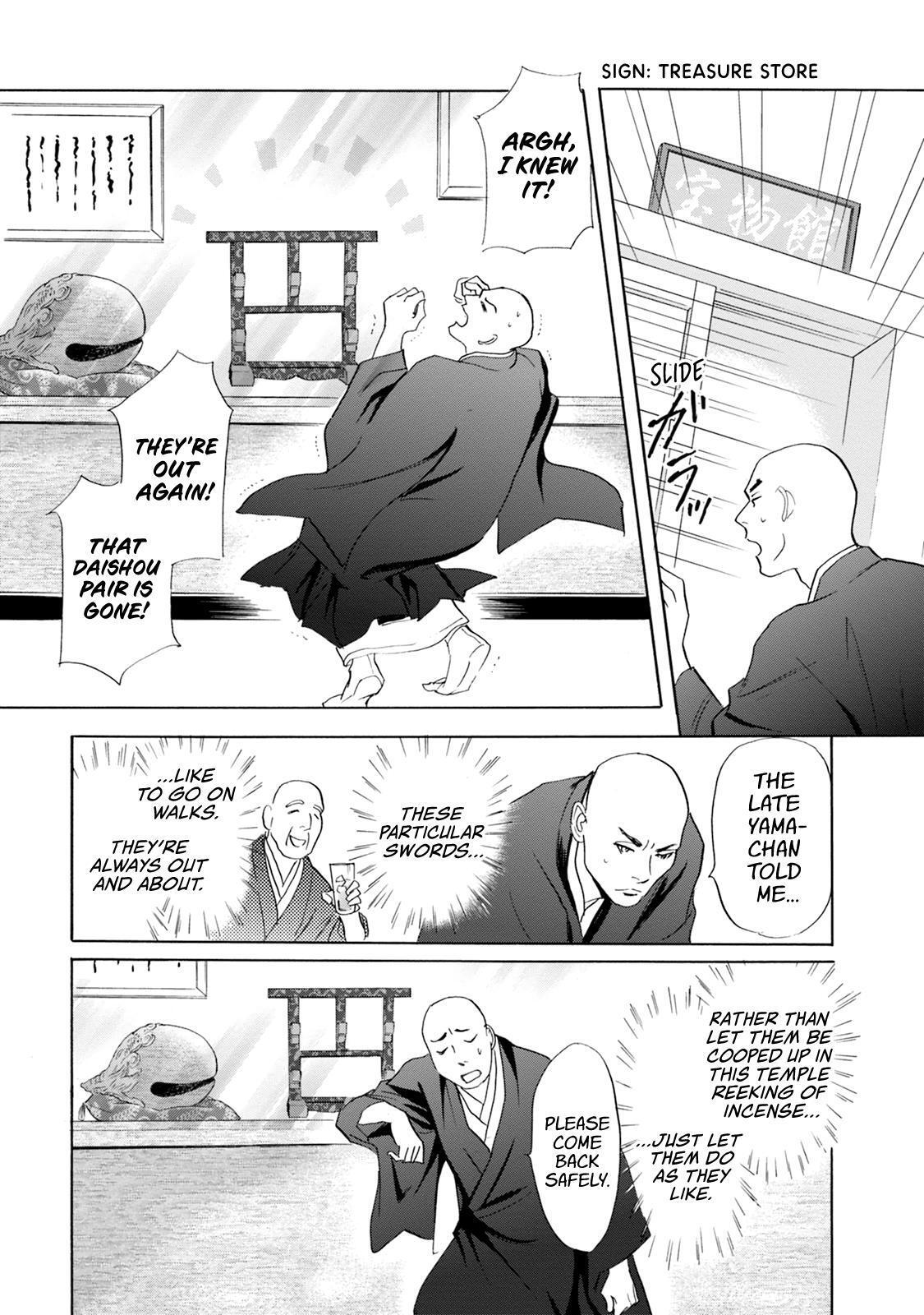 Read Katana Manga Online
