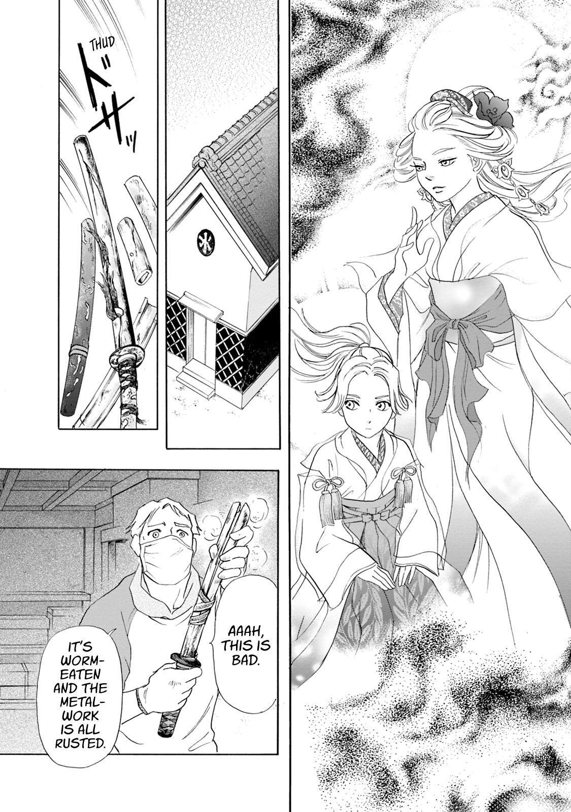 Read Katana Manga Online