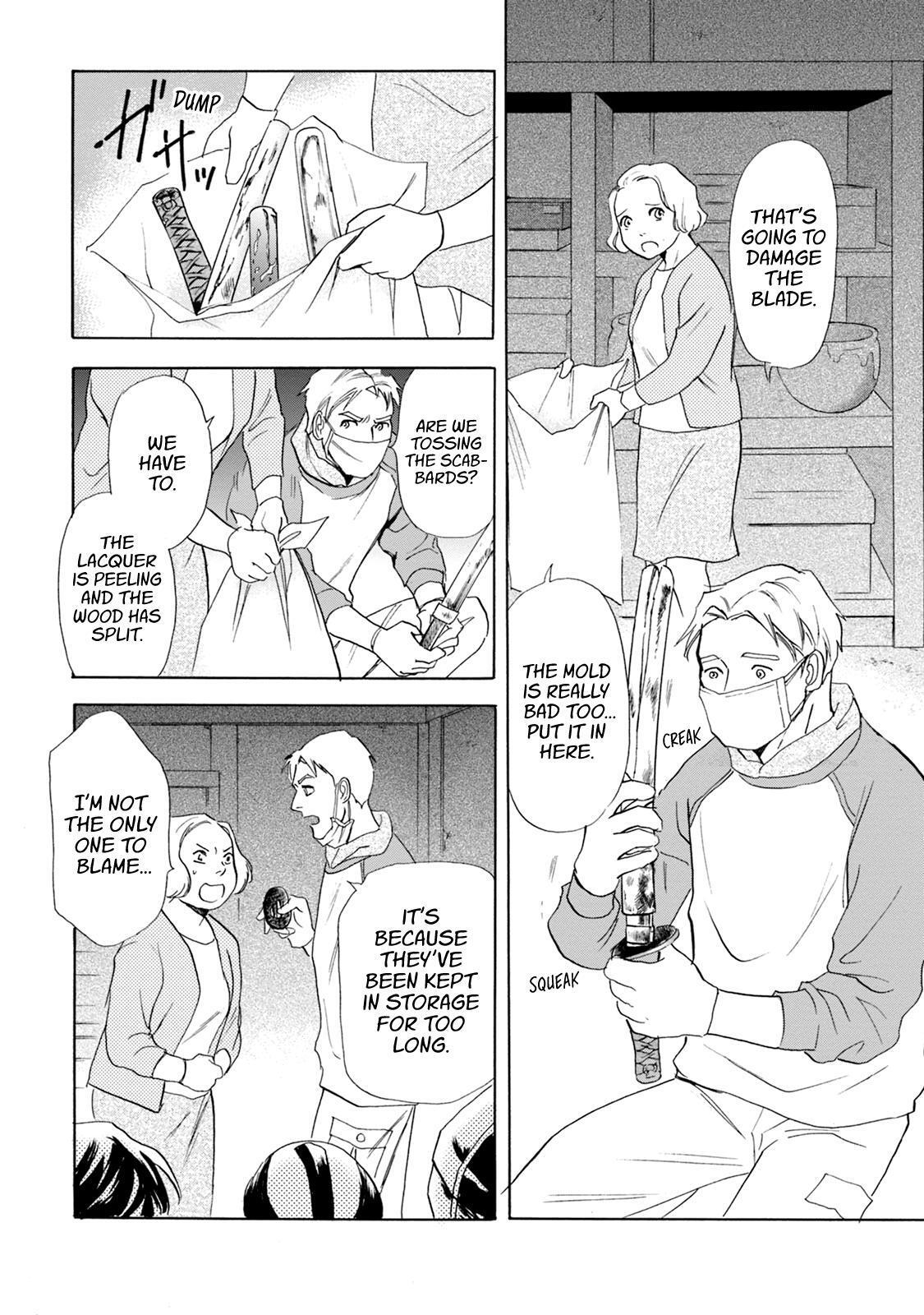Read Katana Manga Online