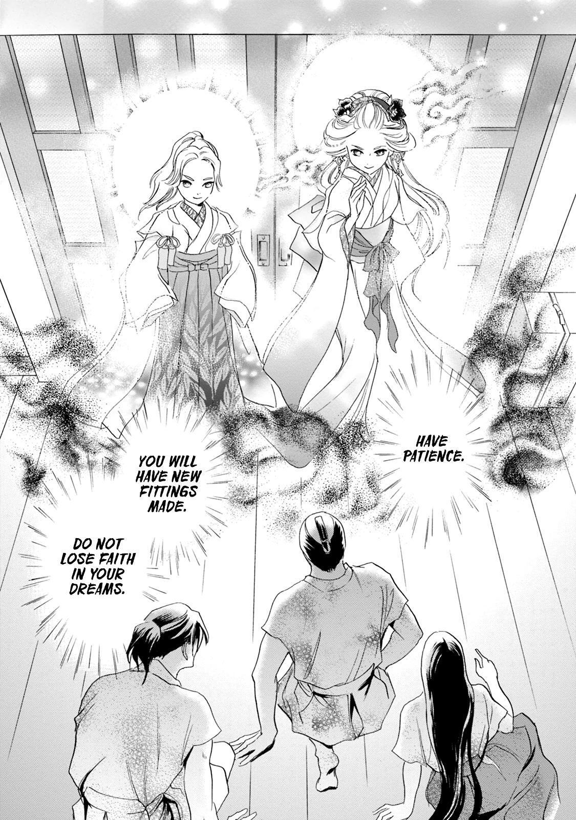 Read Katana Manga Online