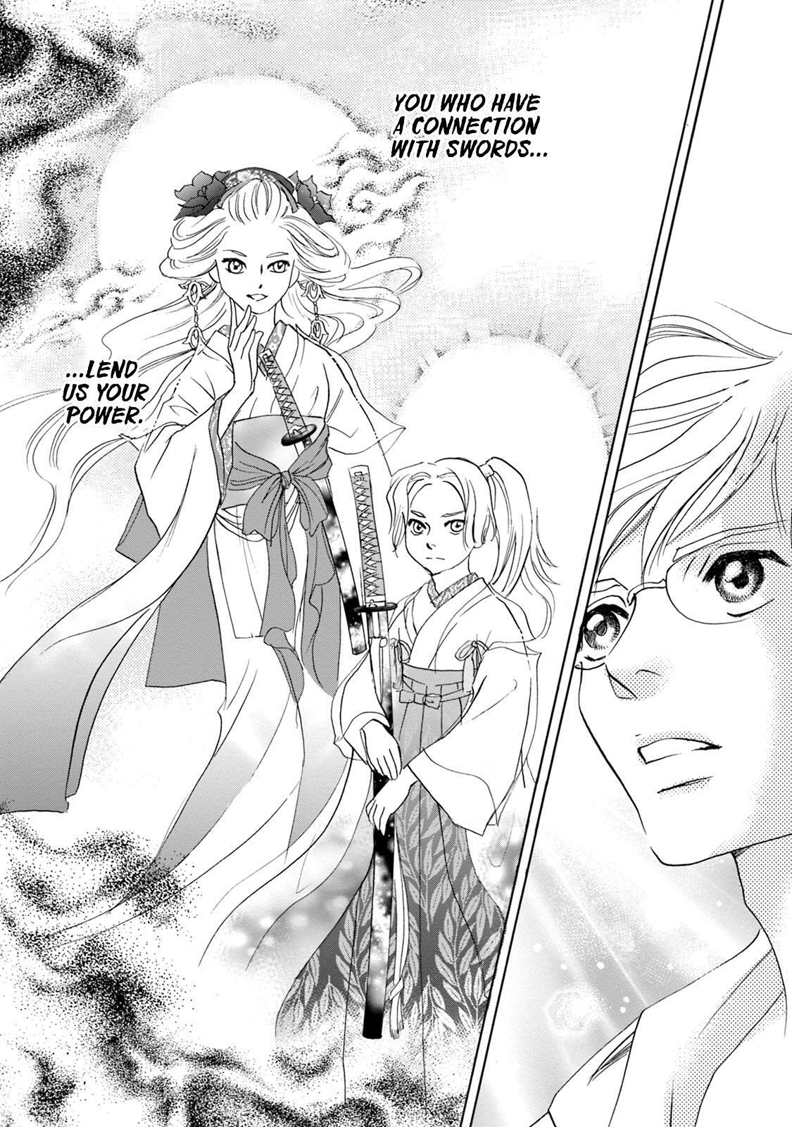 Read Katana Manga Online