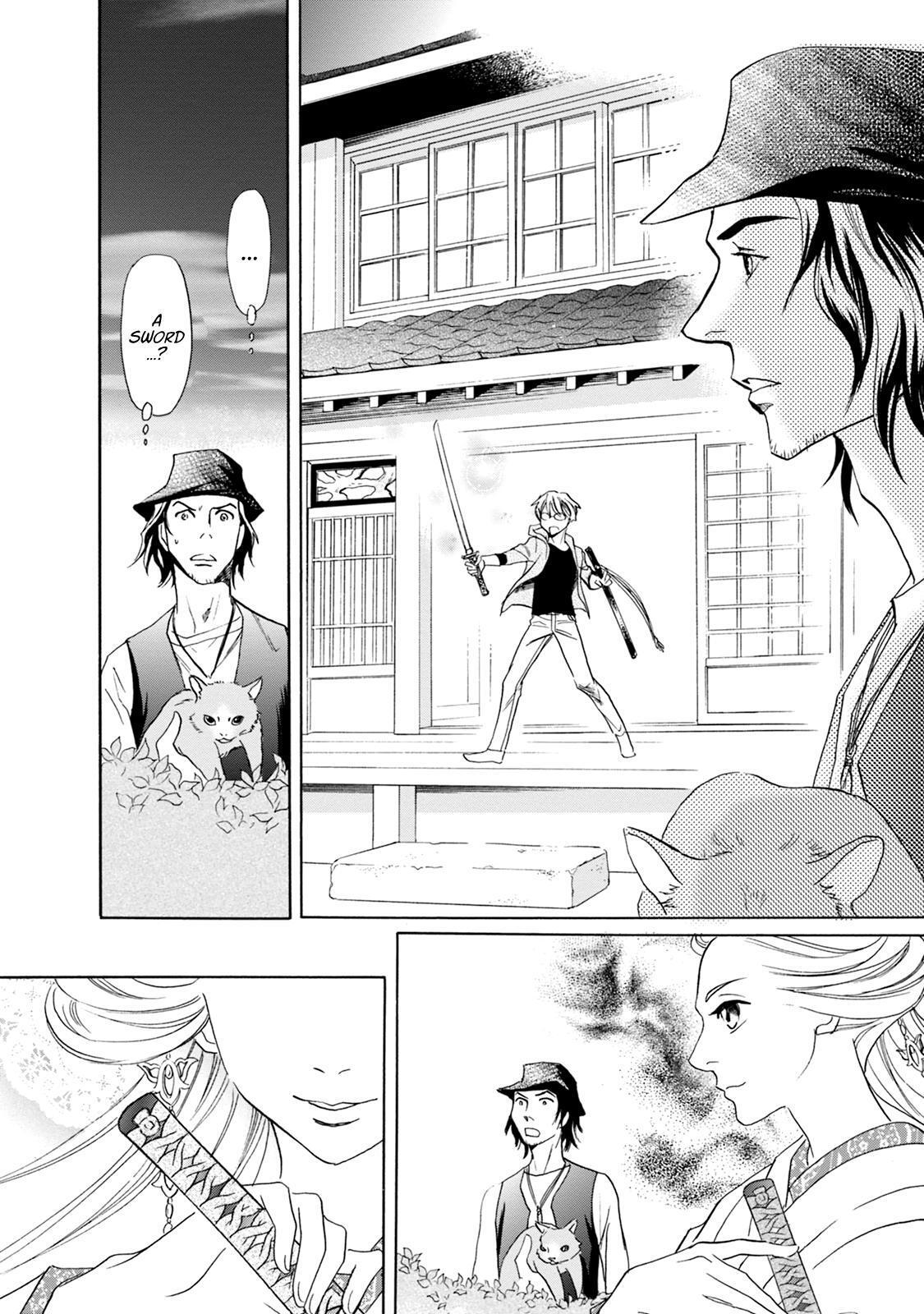 Read Katana Manga Online