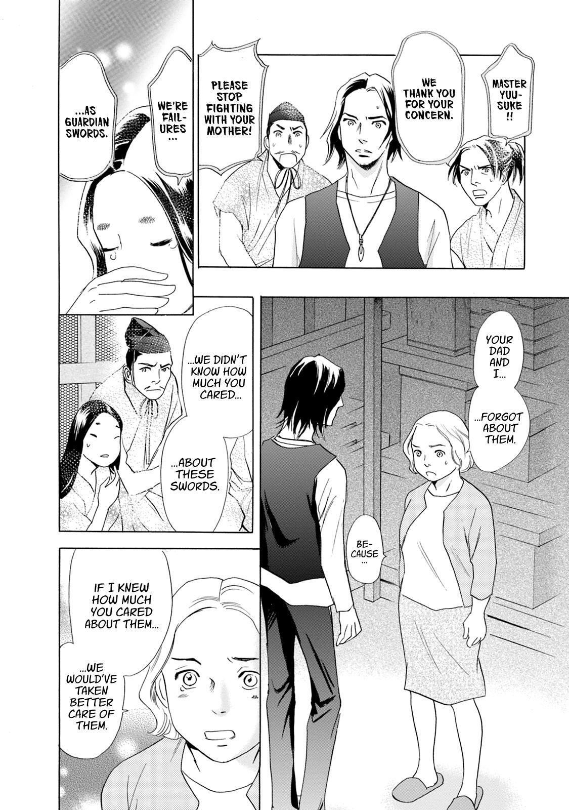 Read Katana Manga Online
