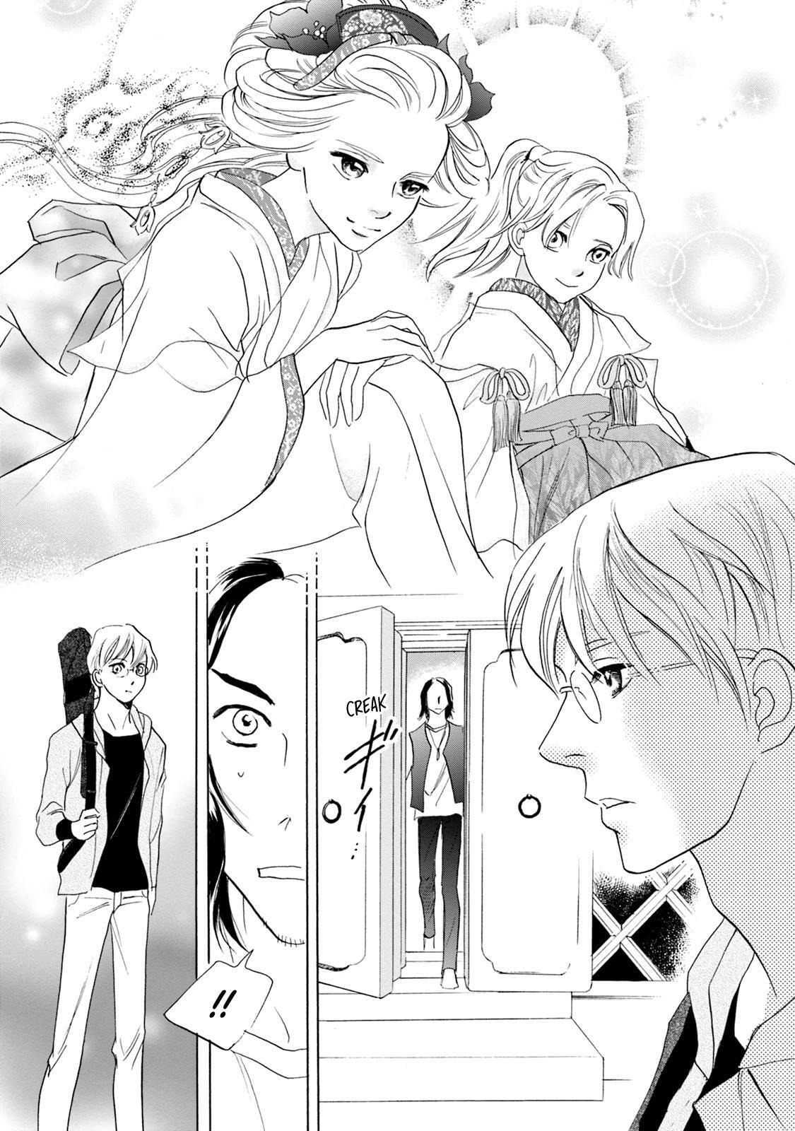 Read Katana Manga Online