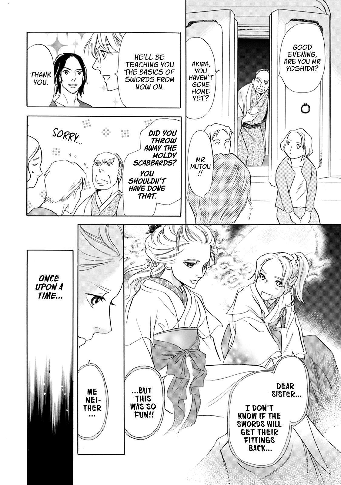Read Katana Manga Online