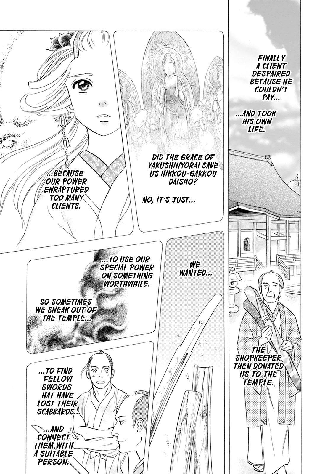 Read Katana Manga Online