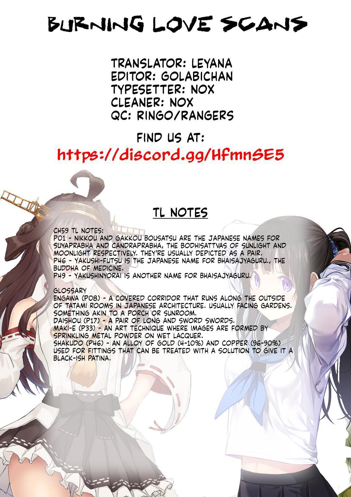 Read Katana Manga Online