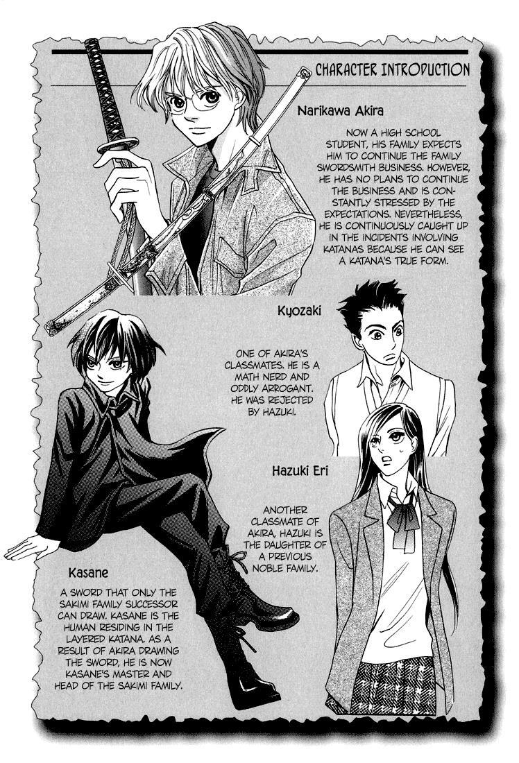 Read Katana Manga Online