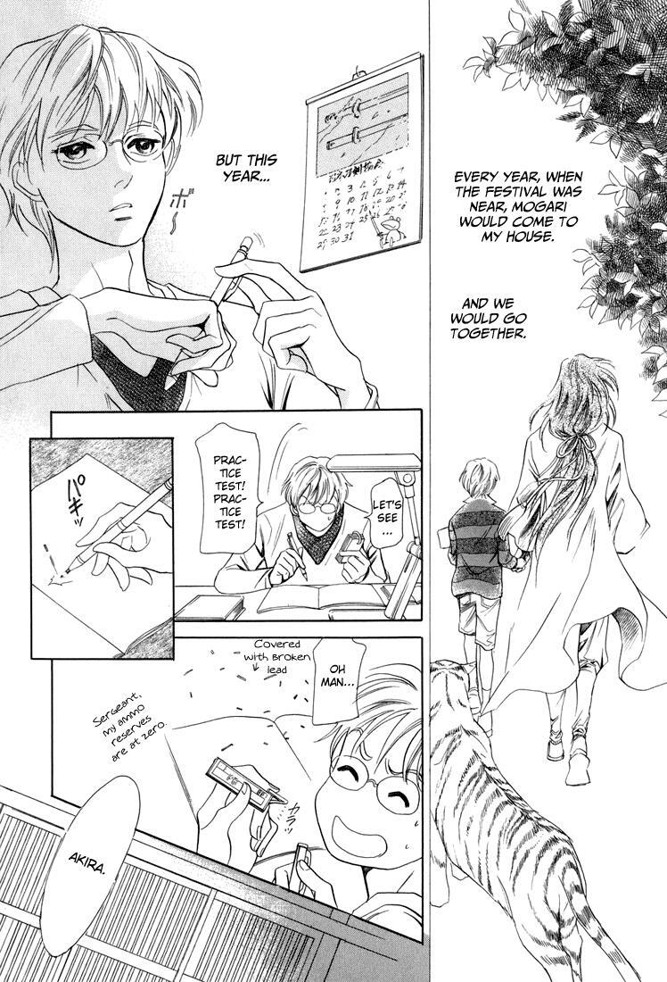 Read Katana Manga Online