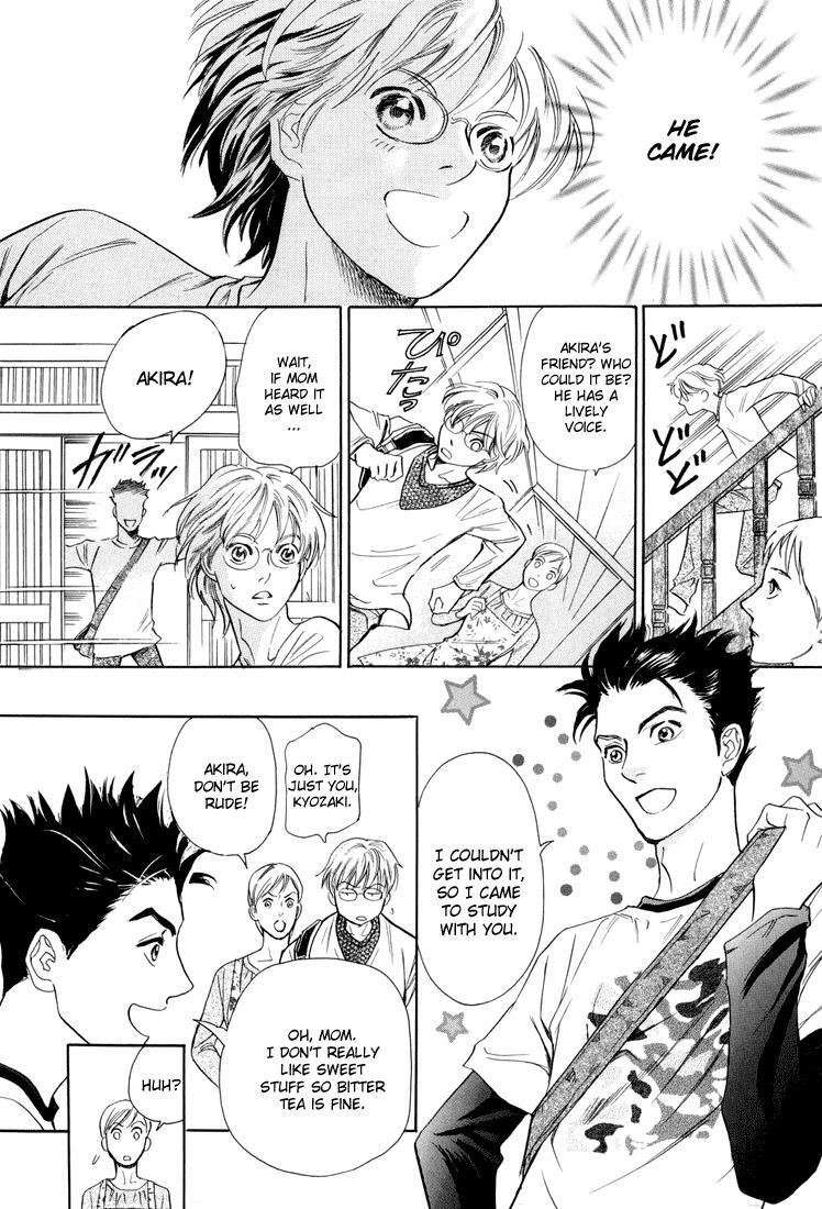 Read Katana Manga Online