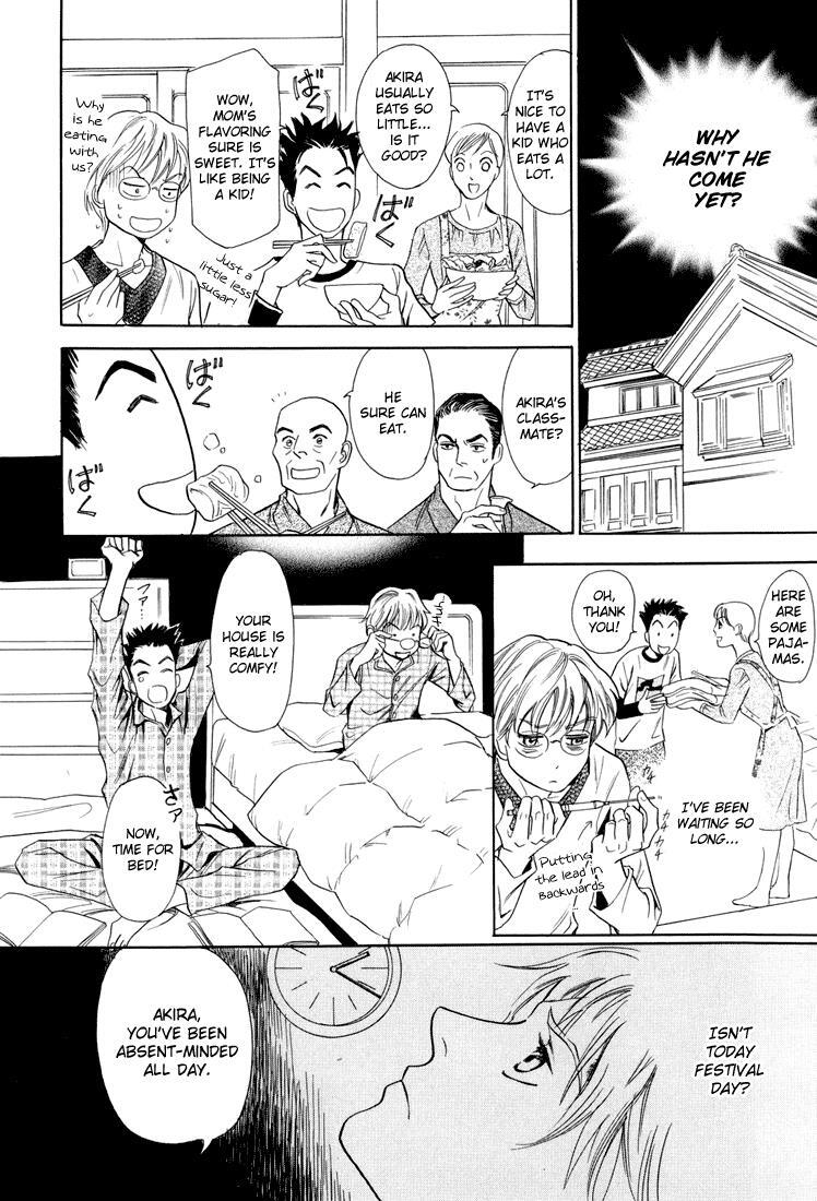 Read Katana Manga Online