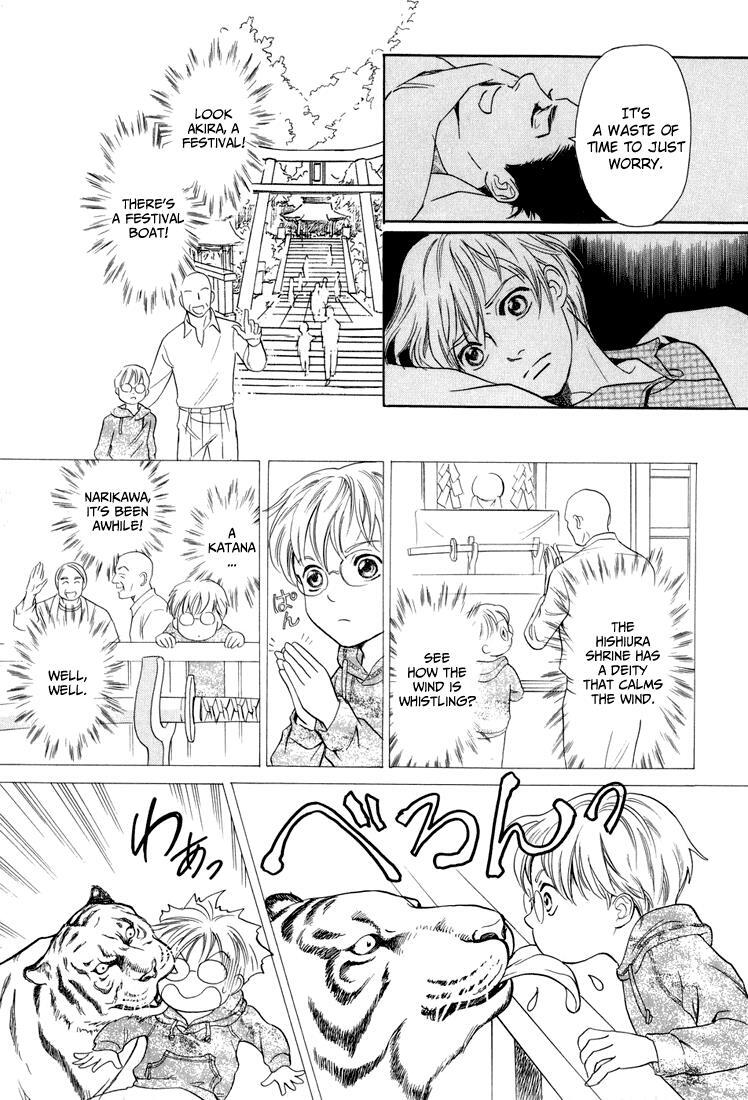 Read Katana Manga Online