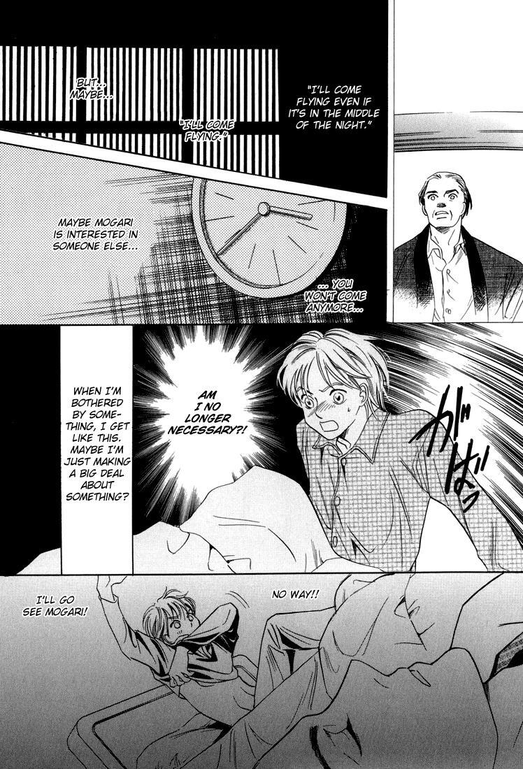 Read Katana Manga Online