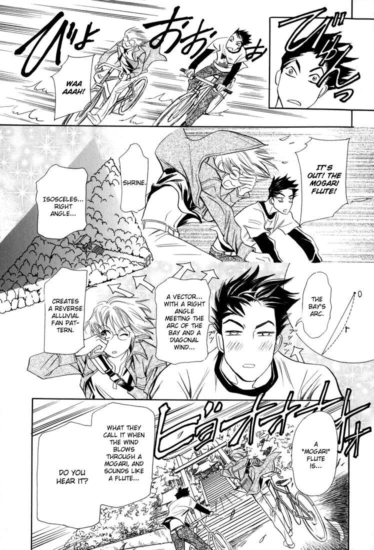 Read Katana Manga Online
