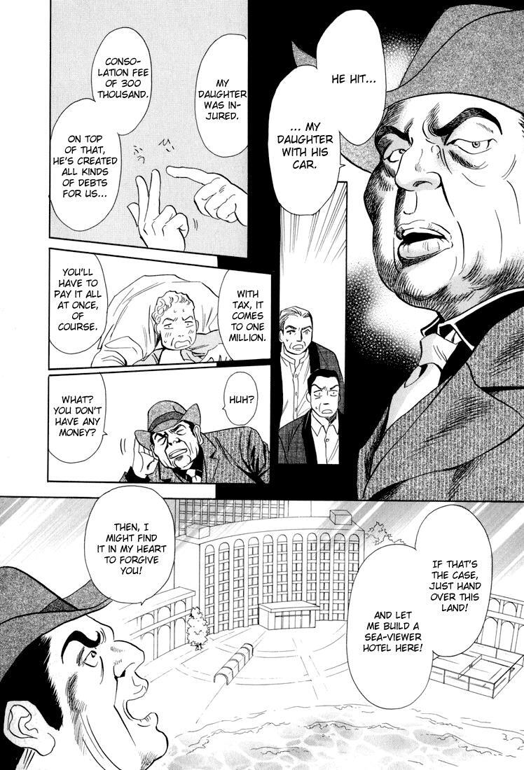 Read Katana Manga Online