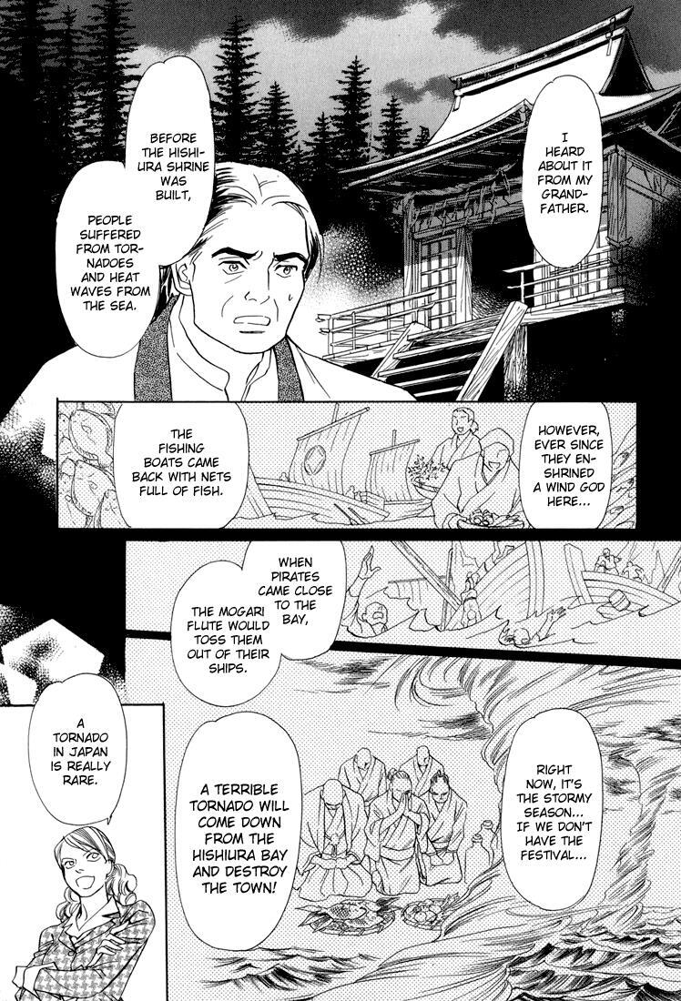 Read Katana Manga Online