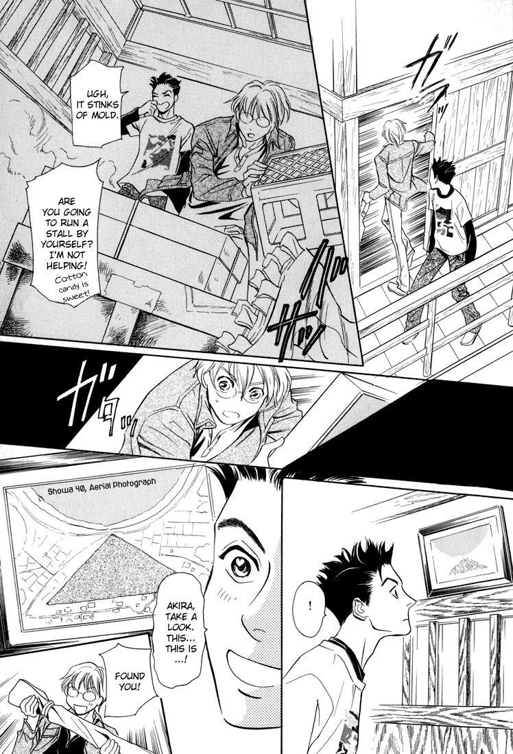 Read Katana Manga Online