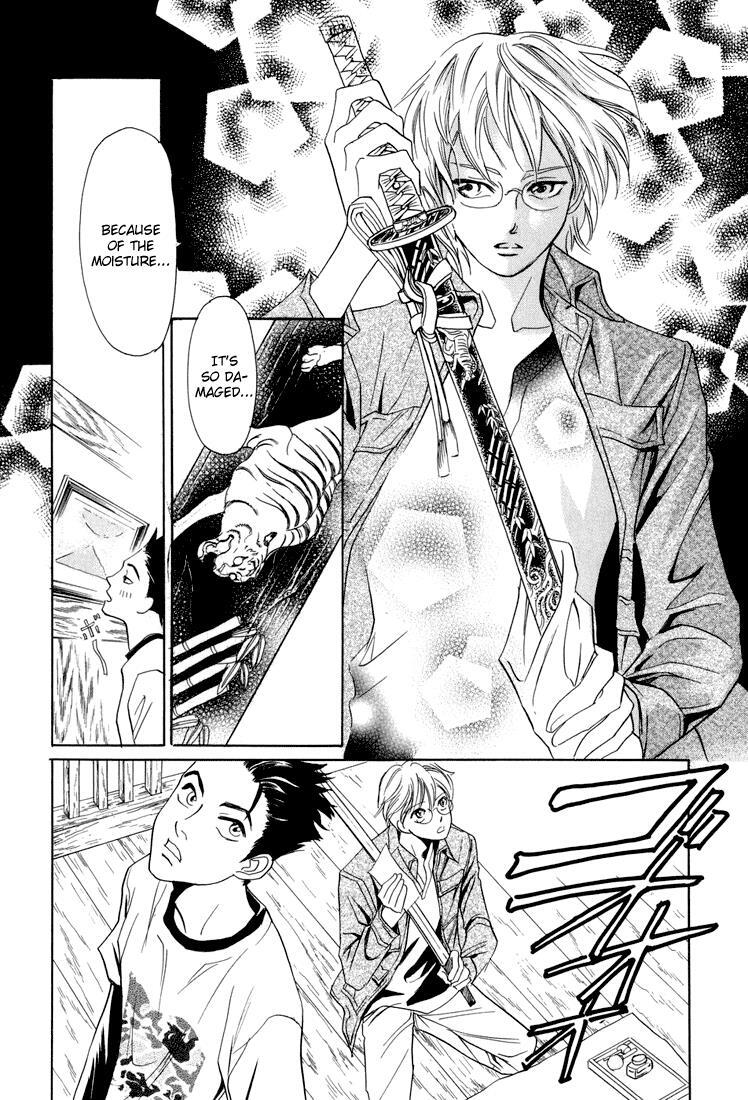 Read Katana Manga Online