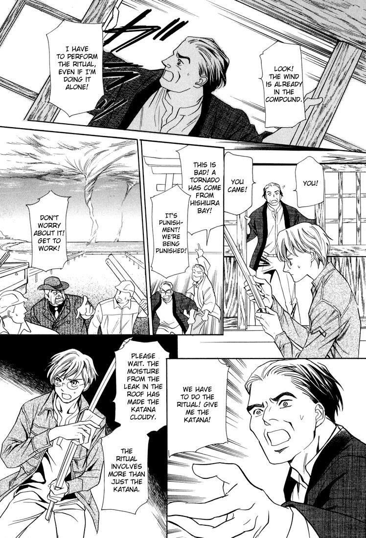 Read Katana Manga Online