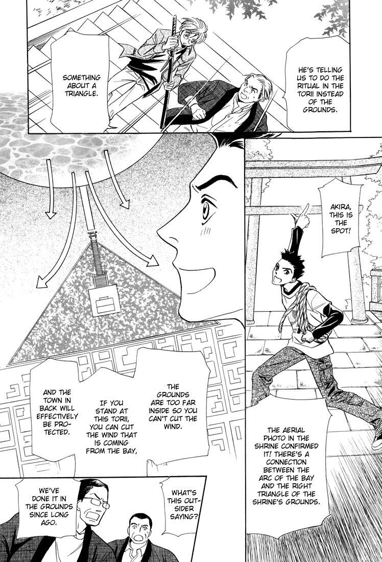Read Katana Manga Online