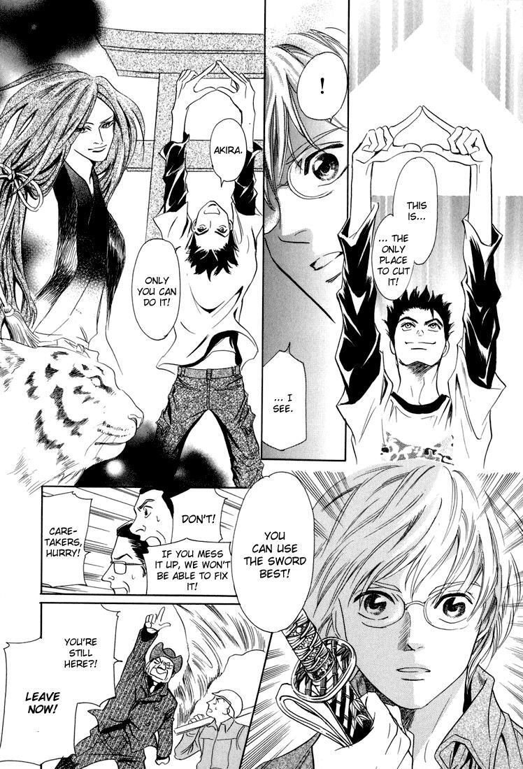 Read Katana Manga Online