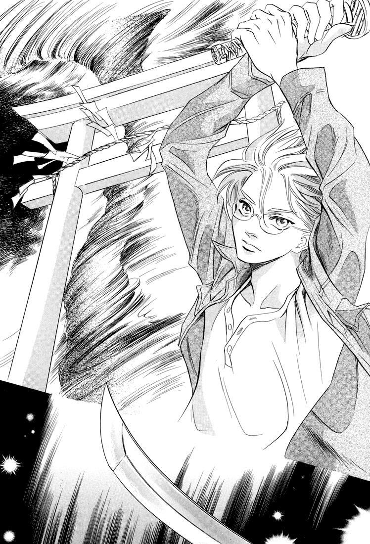 Read Katana Manga Online