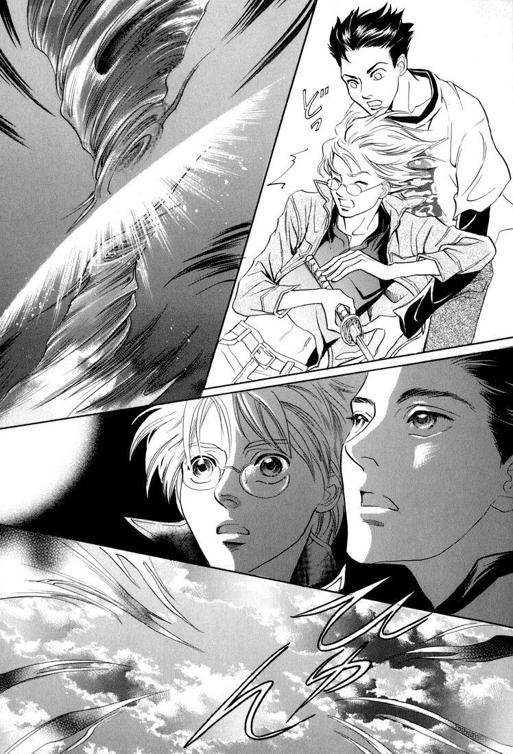 Read Katana Manga Online