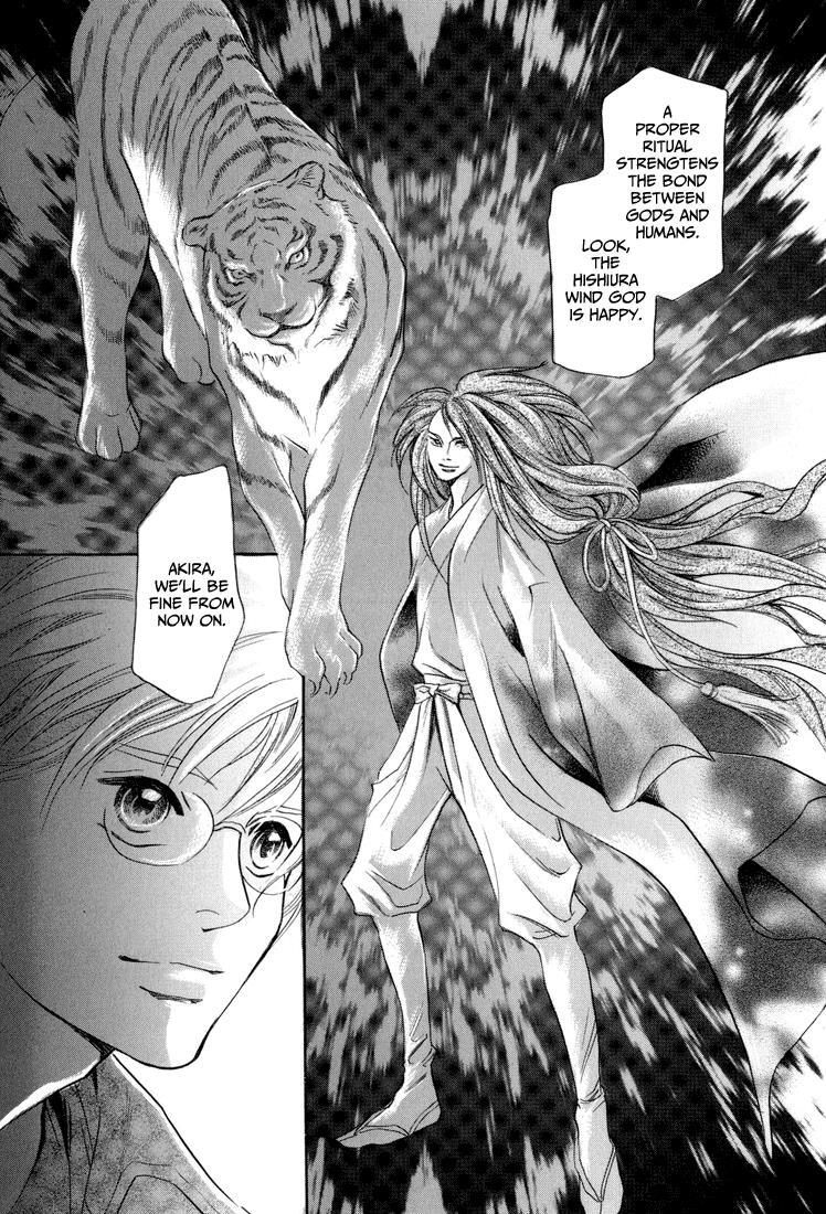 Read Katana Manga Online
