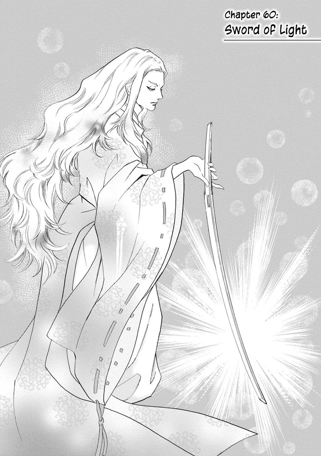 Read Katana Manga Online