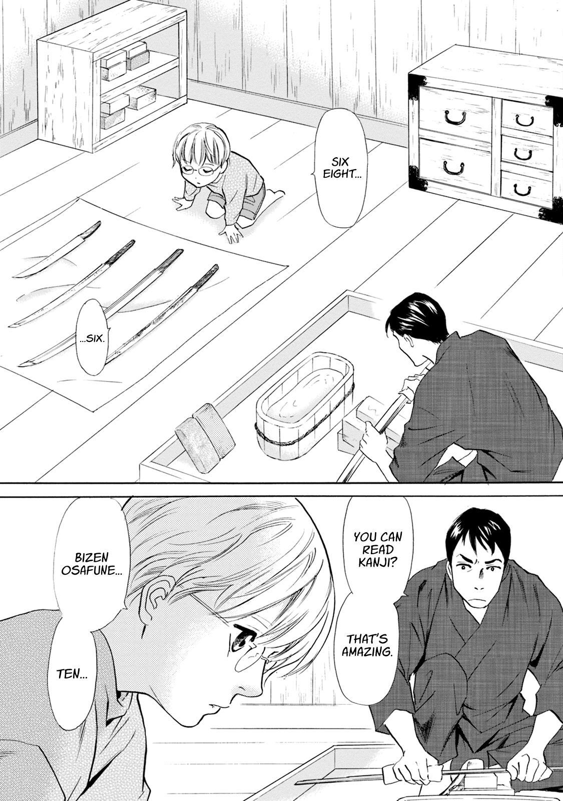 Read Katana Manga Online