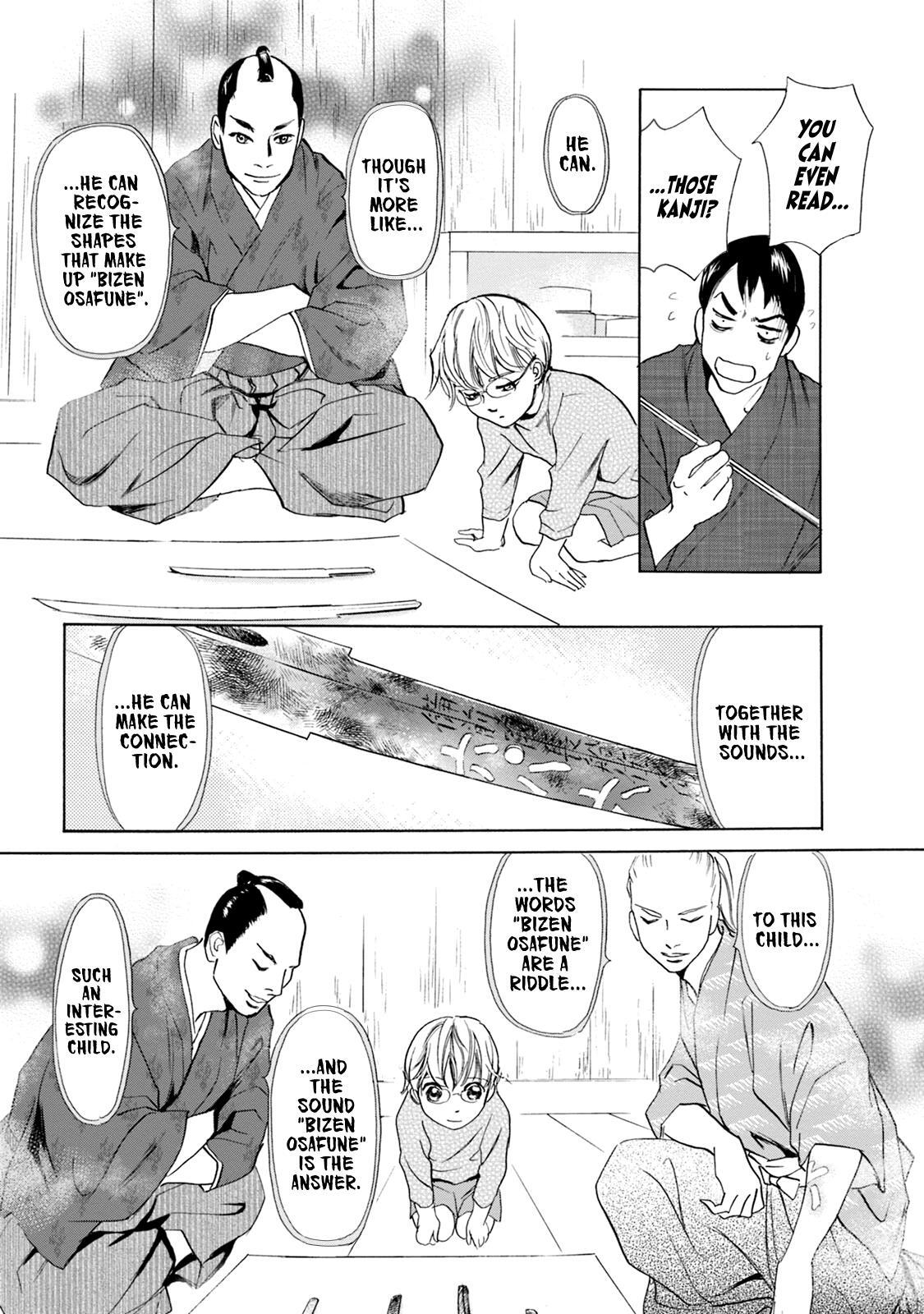 Read Katana Manga Online