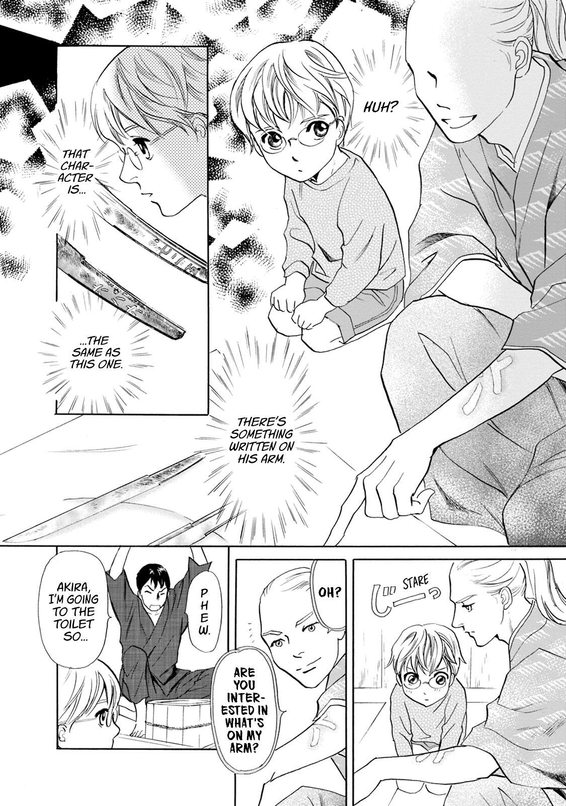 Read Katana Manga Online